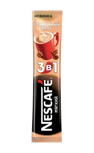 Resmi Nescafe Soft 3in1 Kahve 16gr