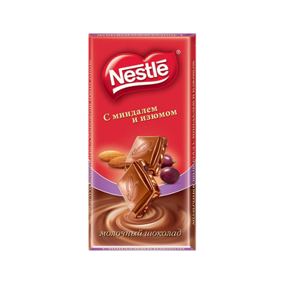 Resmi Nestle Badem Kismisli Sutlu Cikolata 90gr