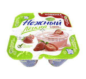 Resmi Fruttis Nejniy Cilekli Yogurt 95gr