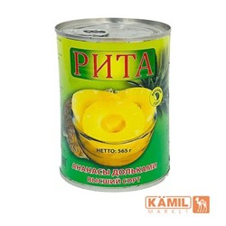 Resmi Rita Konserwirlenen Ananas 565 Gr