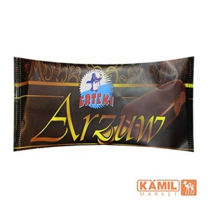 Resmi Erteki Arzuw Dondurma 55gr Cikolatali