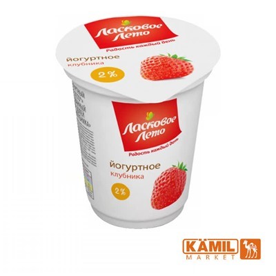 Изображение Sawuskin Yogurt 50gr 2% Yertudana 3