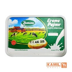 Image Zamana Ereme Peynir 250gr 25%