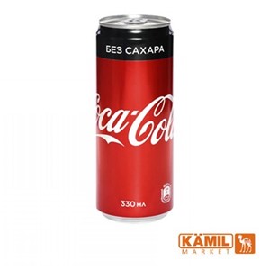Resmi Coca Cola Zero 330ml Demir Guty