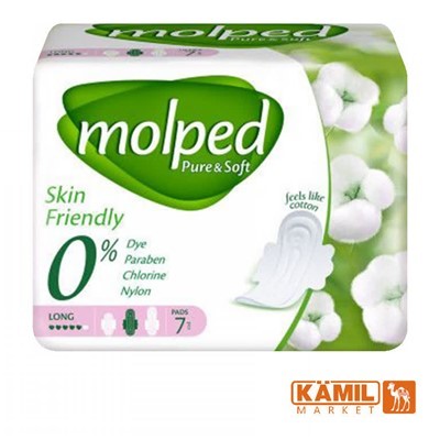 Image Molped Pure Soft Night 7x24