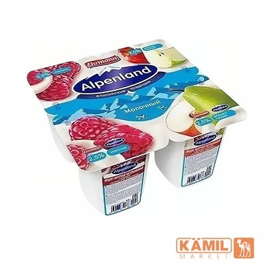 Изображение Alpenland 2,5% Yogurt 0,95gr