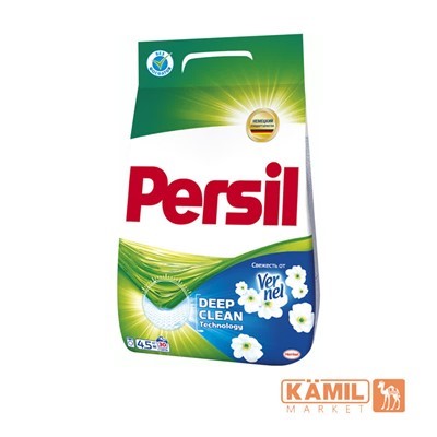 Image Persil 360 Sov 4,5kg X 4