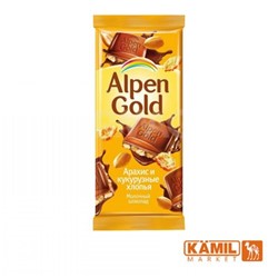 Resmi Alpen Gold Milk Choc Peanut